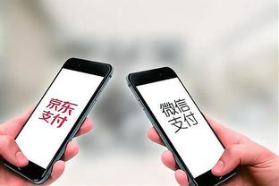 必威app新版本下载安装截图0